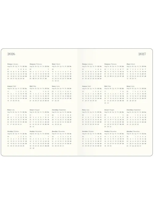 Ежедневник датированный 2026 IF 14х20см 176л, тв с рез, Explore I1715/black