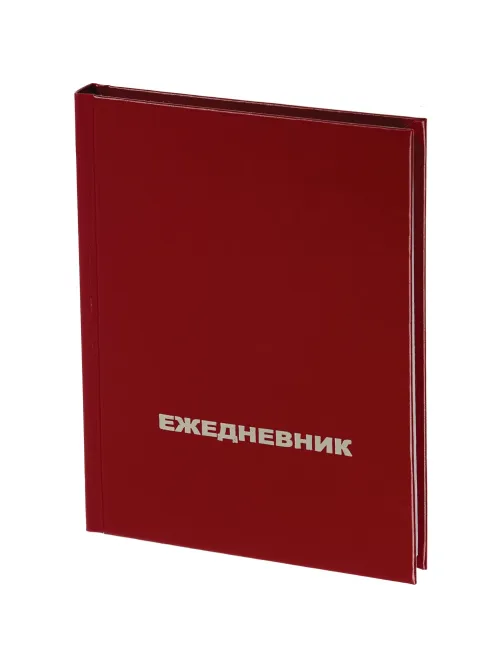 Ежедневник недатированный бордо,А6,105х140мм