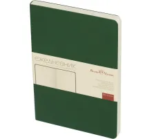 Ежедневник недатированный А5 MEGAPOLIS FLEX (ЗЕЛЕНЫЙ) 3-531/05