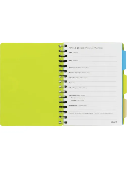 Ежедневник недатированный Bright Colours на спирали,  А5, 272 стр., ЛАЙМ