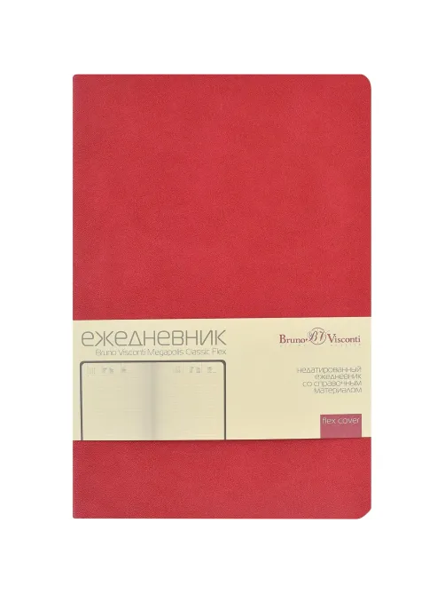 Ежедневник недатированный А5 MEGAPOLIS CLASSIC FLEX КРАСНЫЙ, 3-788/04