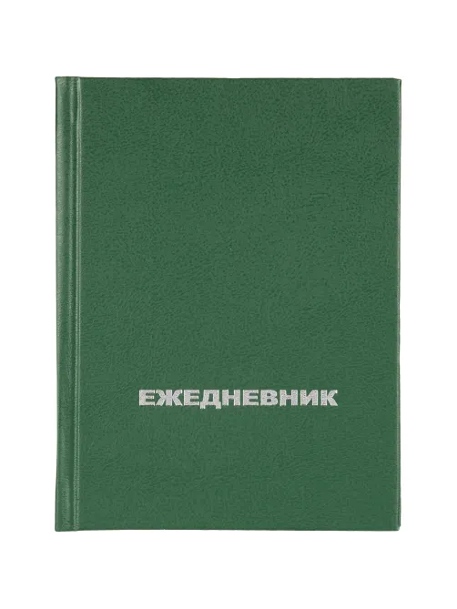 Ежедневник недатированный ,бумвинил,зелен,А6,105х140мм,128л