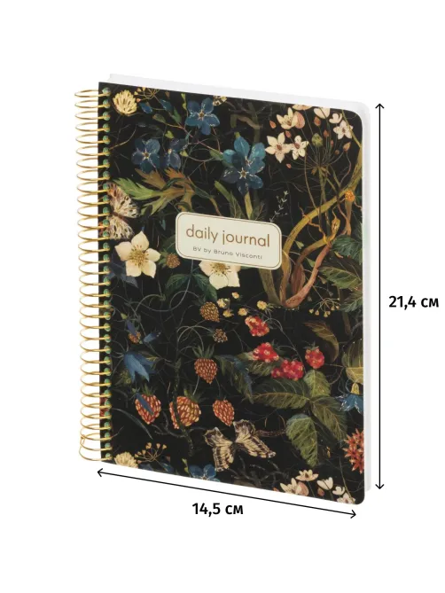 Ежедневник недатированный CUTE DIARY А5,BV,136,лес.яг,зол.греб,3-701/12