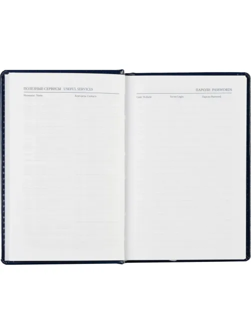 Ежедневник недатированный синий, А6,100x150, 320стр, Agenda