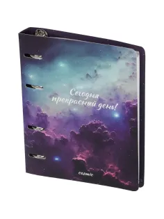 Ежедневник недатированный на кольцах Attache, 136л., 80г/м3, Galaxy