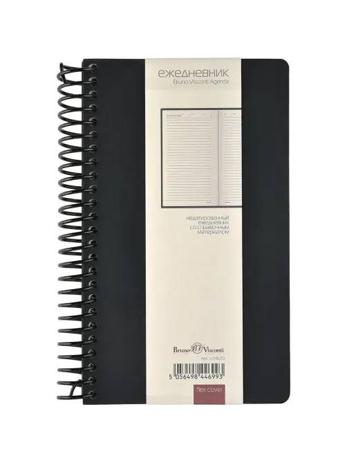 Ежедневник недатированный А5 AGENDA на спирали, черный, 128л 3-746/01