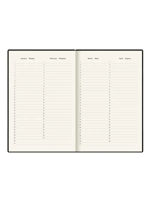 Ежедневник недатированный Deli Simple, A5, 136л, Джинс CN145-Brown