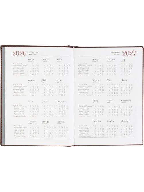 Ежедневник датированный 2026 А5+ VELVET бордовый 3-123/02