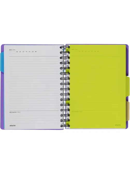 Ежедневник недатированный Bright Colours на спирали, А5, 272 стр, СИРЕНЕВЫЙ