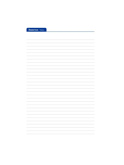 Ежедневник недатированный зеленый, А5 136 л., Diary, ATTACHE