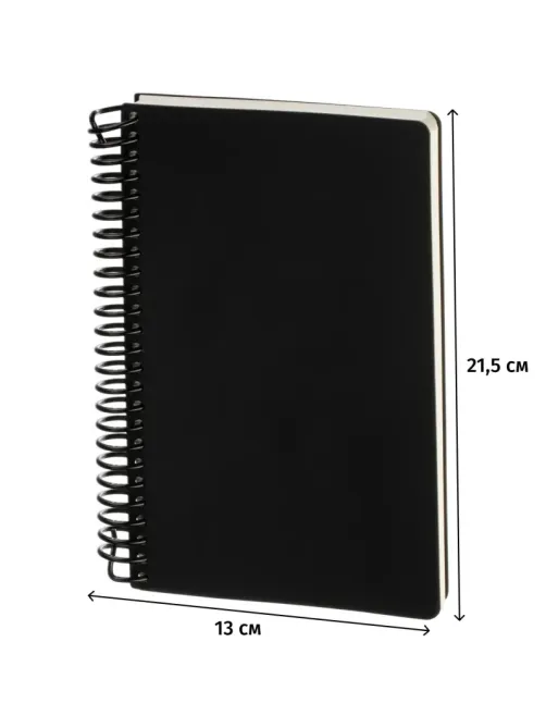 Ежедневник недатированный А5 AGENDA на спирали, черный, 128л 3-746/01