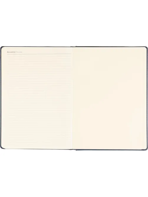 Ежедневник недатированный ATTACHE Classic А4, 136л, синий