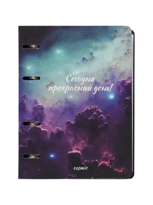 Ежедневник недатированный на кольцах Attache, 136л., 80г/м3, Galaxy