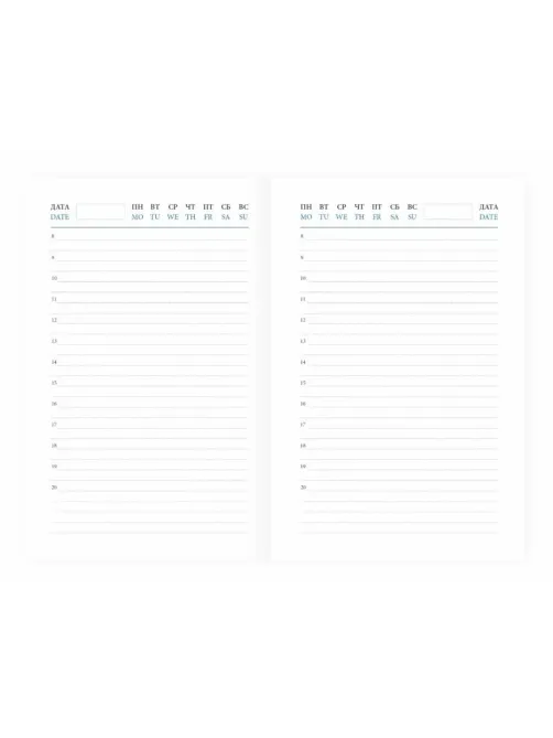 Ежедневник недатированный синий, А6,100x150, 320стр, Agenda