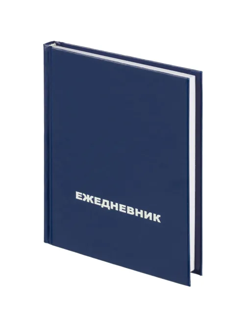 Ежедневник недатированный ,бумвинил,синий,А6,105х140мм,128л