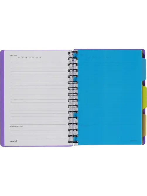 Ежедневник недатированный Bright Colours на спирали, А5, 272 стр, СИРЕНЕВЫЙ