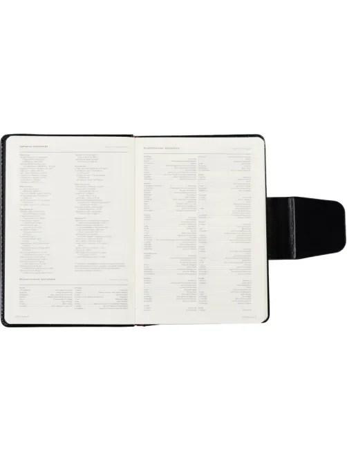 Ежедневник недатированный A5, Prestige черный, 160 л. 3-352/01