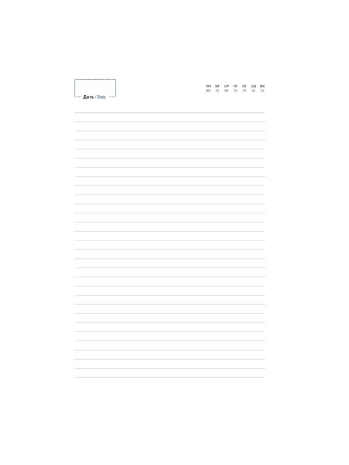 Ежедневник недатированный коричневый, А5, 140x200мм, 136 л. ATTACHE