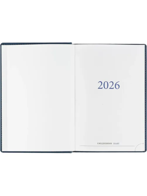 Ежедневник датированный 2026, синий,А5, 148х218 мм,352 стр,АТТАСНЕ Вива