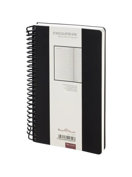 Ежедневник недатированный А5 AGENDA на спирали, черный, 128л 3-746/01