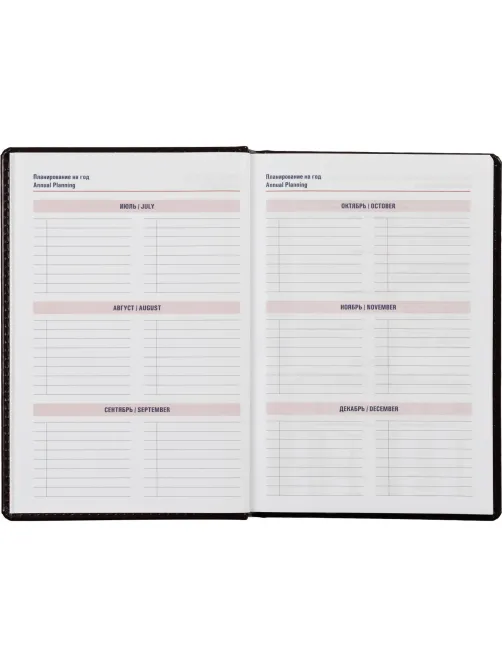 Ежедневник недатированный бордо,А5,142х210мм,176л,ATTACHE Каньон