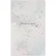 Ежедневник недатированный А5 FLEX Primavera 3-743/12
