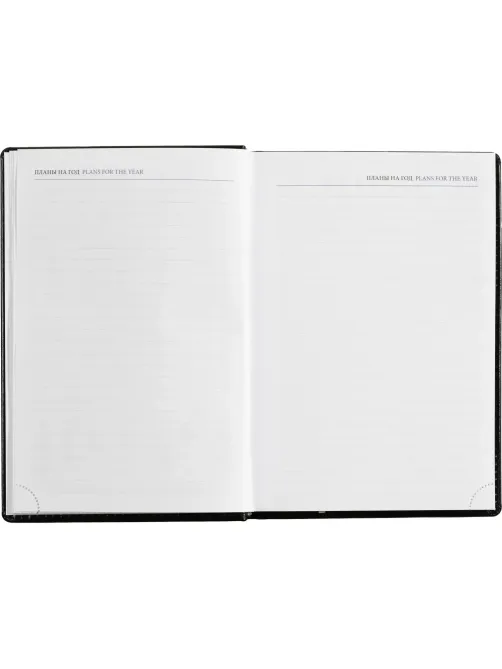 Ежедневник недатированный черный, А5,148x218, 352стр, Agenda
