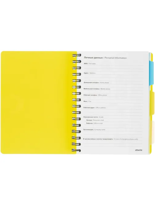 Ежедневник недатированный Bright Colours на спирали, А5, 272 стр., ЖЕЛТЫЙ