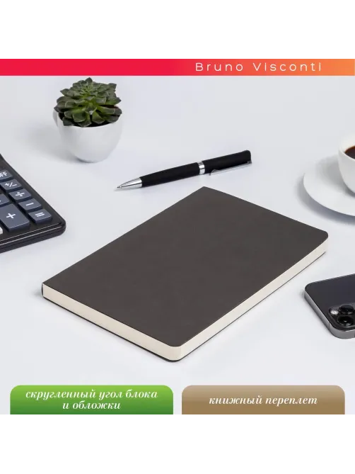 Ежедневник недатированный А5 140х210 мм Megapolis Flex сер 272 стр.3-531/13
