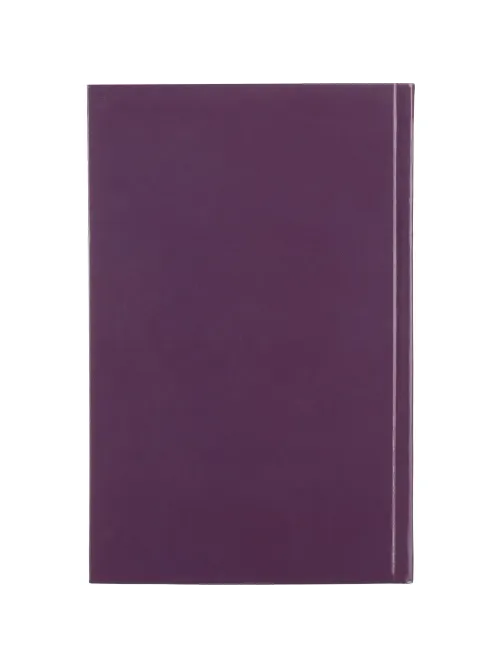 Ежедневник недатированный 7БЦ,пленка глянц,А5,128л Attache, Coffee
