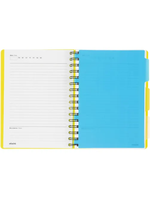 Ежедневник недатированный Bright Colours на спирали, А5, 272 стр., ЖЕЛТЫЙ