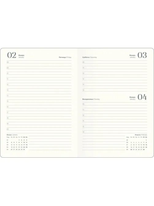 Ежедневник датированный 2026 IF 14х20см 176л, тв, с рез, Explore I1715/blue