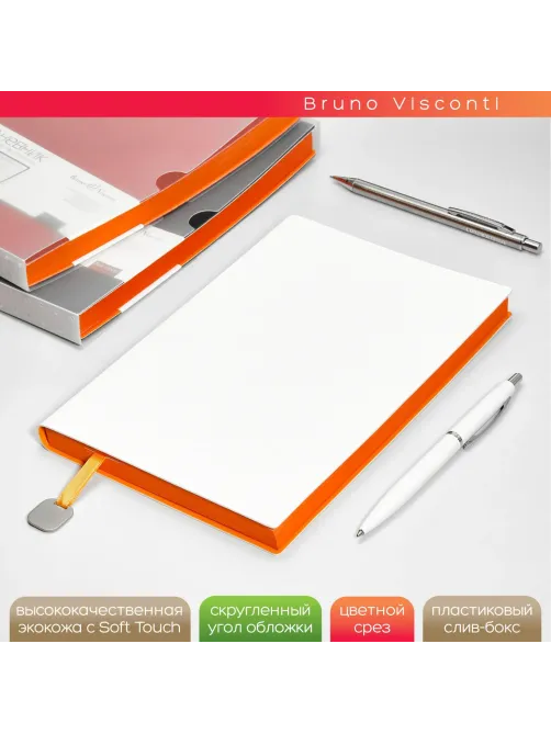 Ежедневник недатированный А5 Mercury белый 272 стр. 3-435/14