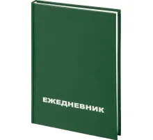 Ежедневник недатированный А5,128л.,55-65 г,бумвинил зеленый,Attache