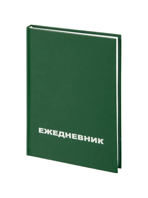 Ежедневник недатированный А5,128л.,55-65 г,бумвинил зеленый,Attache