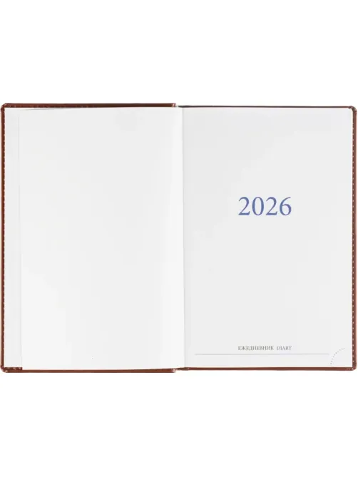 Ежедневник датированный 2026, корич, А5, 148x218 мм,352 стр, АТТАСНЕ Agenda