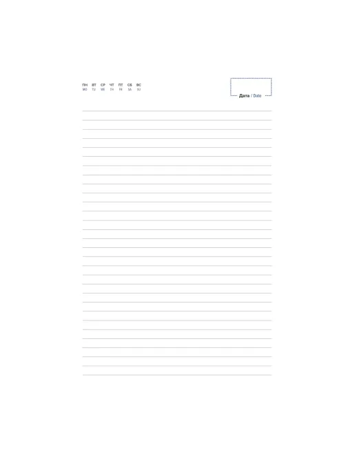 Ежедневник недатированный коричневый, А5, 140x200, 136 л, ATTACHE