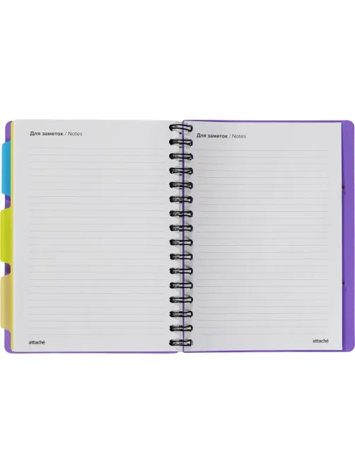 Ежедневник недатированный Bright Colours на спирали, А5, 272 стр, СИРЕНЕВЫЙ
