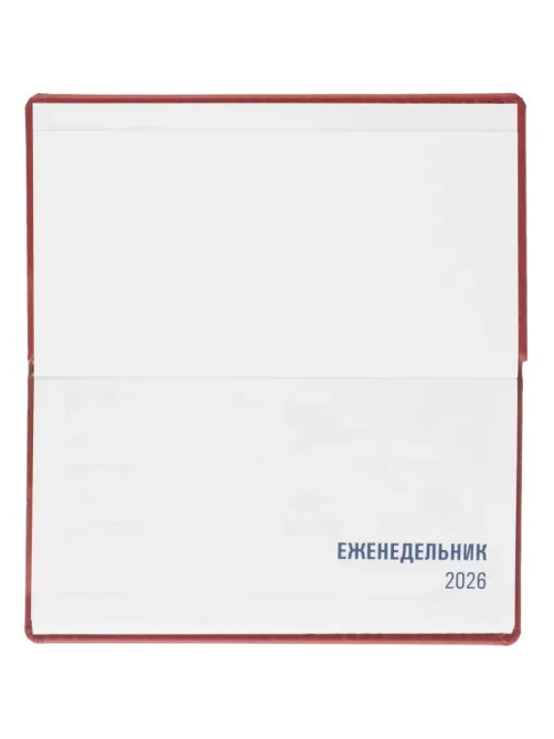 Еженедельник датированный 2026 АТТАСНЕ 64л, 90х160мм, карм.гор., Сиам бордо