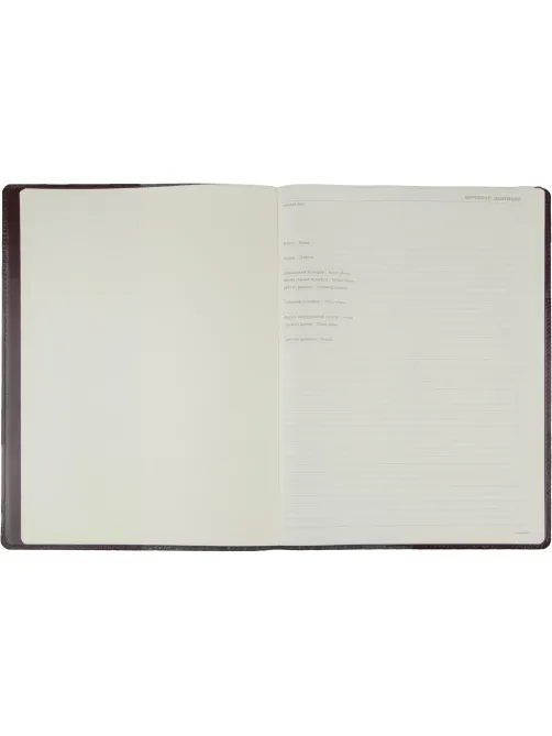 Еженедельник недатированный коричнев,A4,222х302мм,64л,Br.V.PROFY 3-098/03