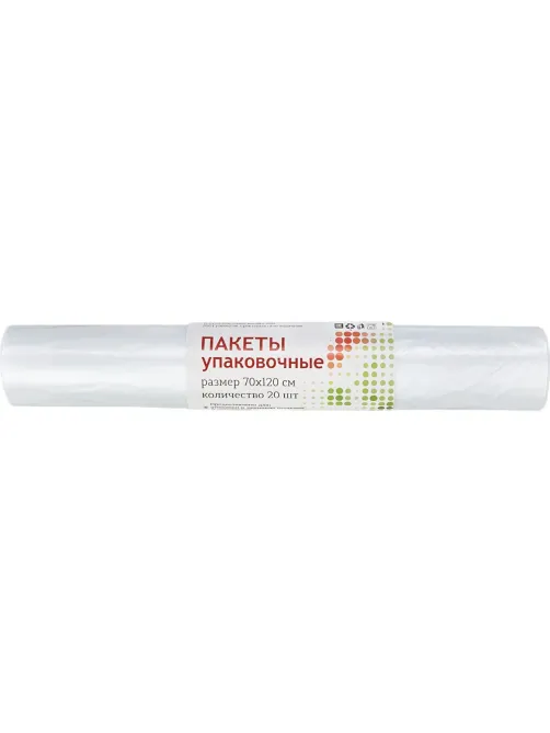 Пакет фасовочный для прачечной, 70х120см,16мкм, ПНД,прозр,20шт./рул