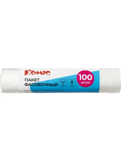 Пакет фасовочный ПНД 24х37 8 мкм, Комус, 100 шт/уп