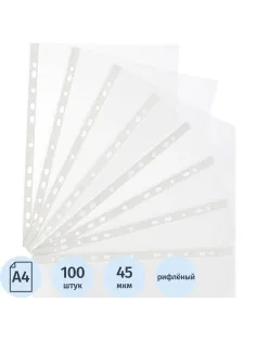 Файл-вкладыш А4, 45мкм, Элементари, рифленый, 100шт/уп