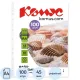 Файл-вкладыш А4 45 мкм Комус, 100 шт