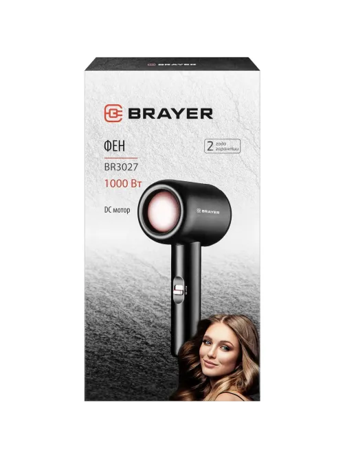 Фен BRAYER 3027BR, 1000 Вт, 2 скорости, DC-мотор, шнур 1,8 м