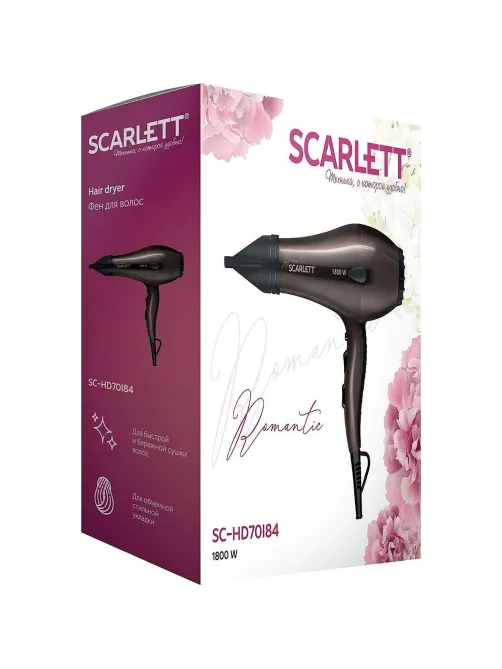 Фен Scarlett Romantic SC-HD70I84 (1800 Вт, Шоколад)