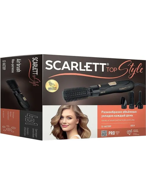 Фен-щетка Scarlett Top Style SC-HAS73I09 (800 Вт, Черный с золотом)