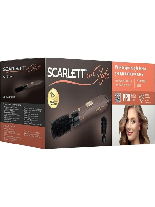 Фен-щетка Scarlett Top Style SC-HAS73I08 (800 Вт, Мокко с золотом)
