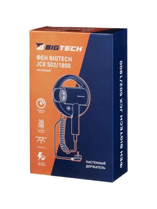 Фен BigTech JCX 502/1800, настенный,белый с подсветкой