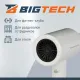 Фен BigTech JCX 502/1800, настенный,белый с подсветкой